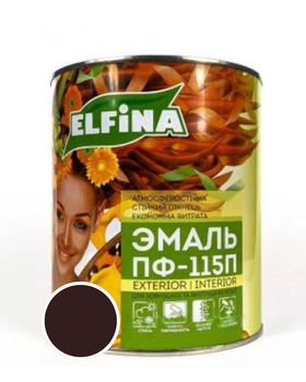 Емаль алкідна ТМ "ELFINA" темно-коричнева 0,9кг.